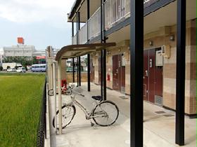 Other. With Covered bicycle parking