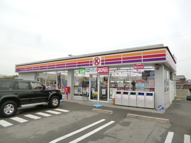 Convenience store. Circle K Hisai Shoda store up (convenience store) 312m