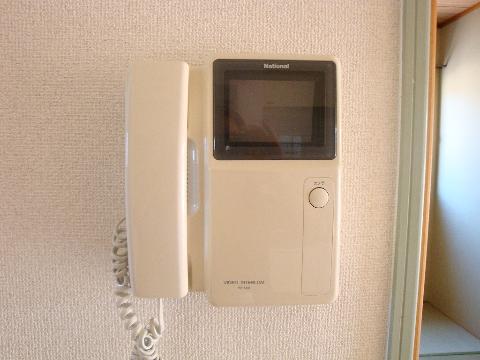 Security. Intercom with a camera