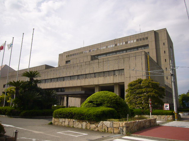 Government office. 622m to Tsu City Hall (government office)