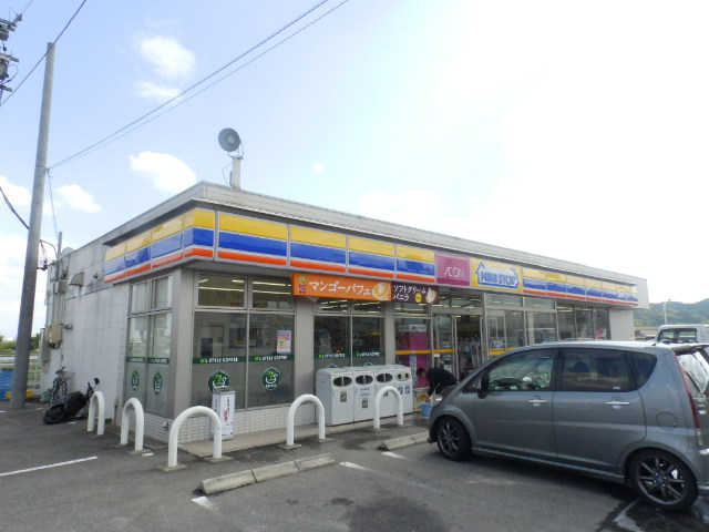 Convenience store. MINISTOP Kazushi Hioki store up (convenience store) 994m