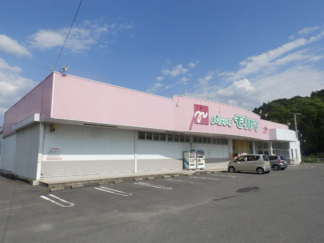 Dorakkusutoa. Drag Moriyama Kazushi shop 1639m until (drugstore)