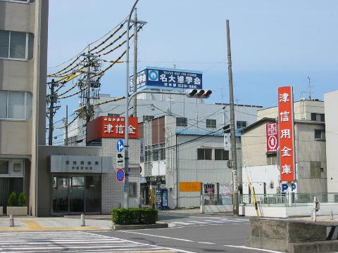 Other. 800m to around Tsu Station (Other)