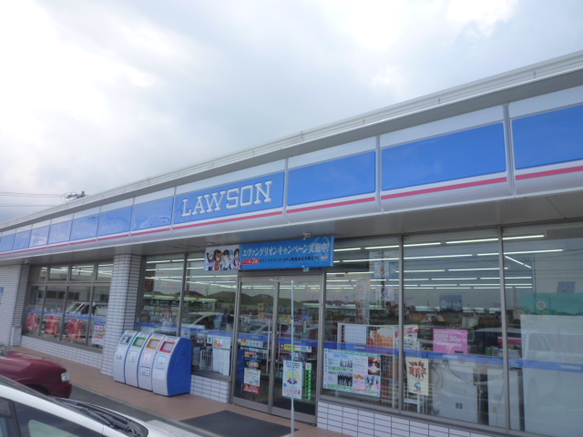 Convenience store. 646m until Lawson Tsu before store (convenience store)