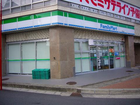 Other. FamilyMart 1046m to Tsu Station Nishiten (Other)