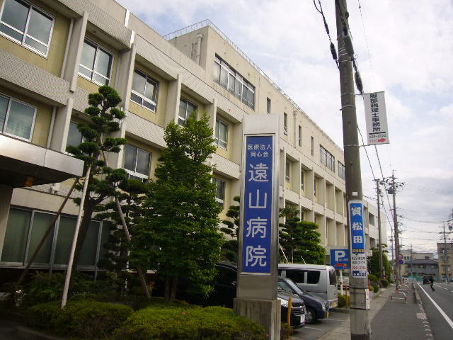 Hospital. Toyama 754m to the hospital (hospital)