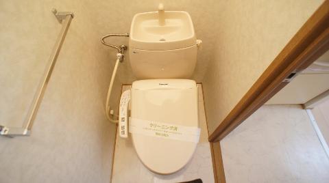 Toilet. Toilet with shower