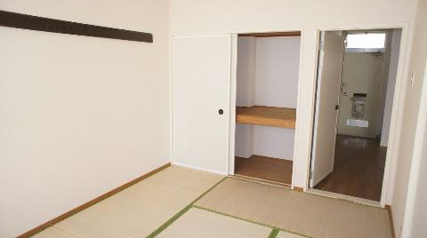 Living and room. Japanese style room