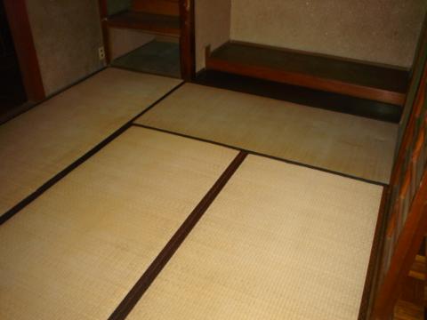 Living and room. Japanese style room