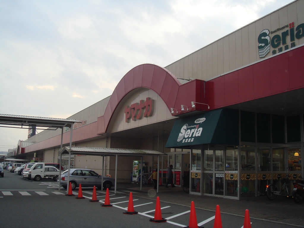 Home center. 1354m to Kama home improvement Tsu Shimmachi store (hardware store)