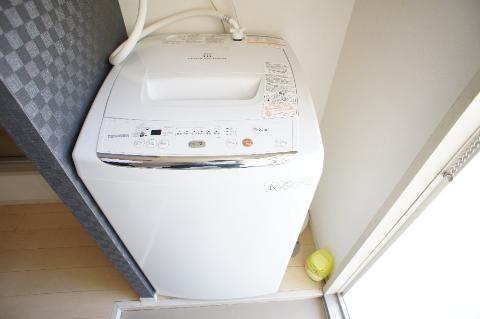 Other room space. Laundry Area