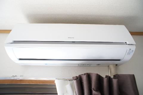 Other room space. Air conditioning