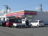 Other. Circle K Hisai Shinmachi store up to (other) 580m