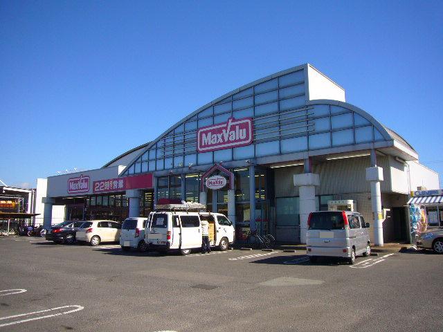 Supermarket. Maxvalu Shiratsuka store up to (super) 822m