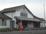 Other. 1110m to Akogi Station (JR Kisei Main Line) (Other)