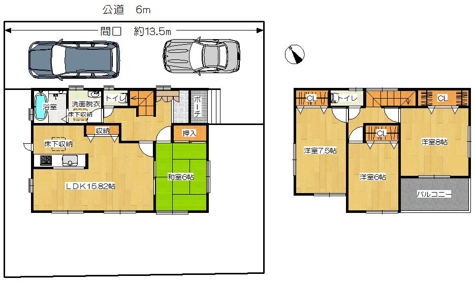 Floor plan. (5 Building), Price 24,800,000 yen, 4DK, Land area 178.62 sq m , Building area 105.17 sq m