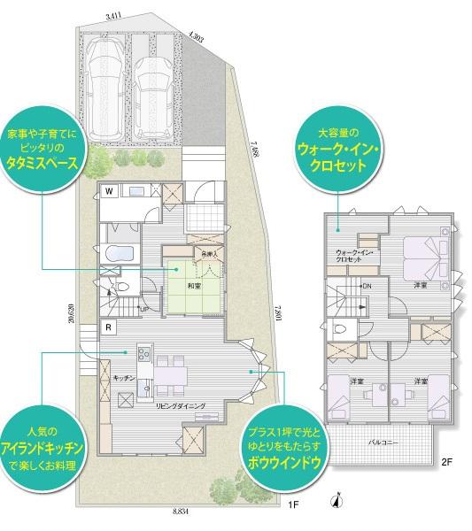 Other. Floor plan