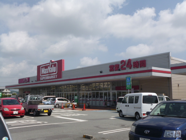 Supermarket. Maxvalu Kazushi store up to (super) 374m