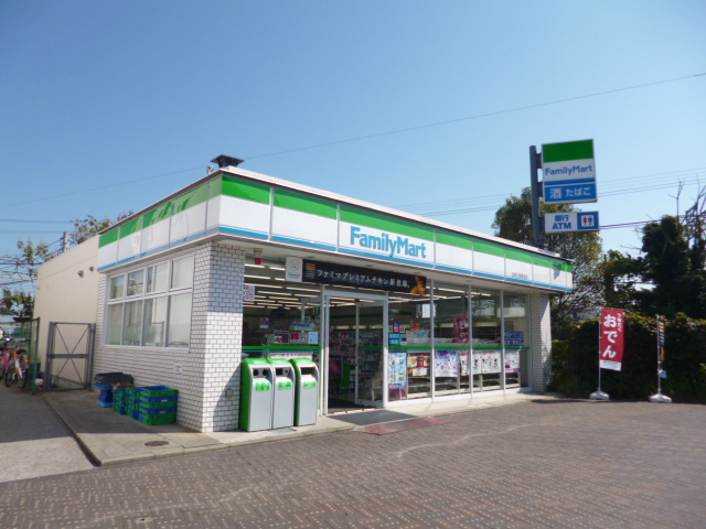 Convenience store. FamilyMart Kintetsu Hisai Station store up (convenience store) 423m