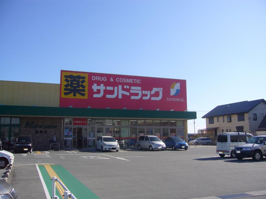 Dorakkusutoa. San drag Shimazaki shop 997m until (drugstore)