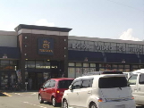 Other. TSUTAYA 3382m until WAY Hisai shop (Other)