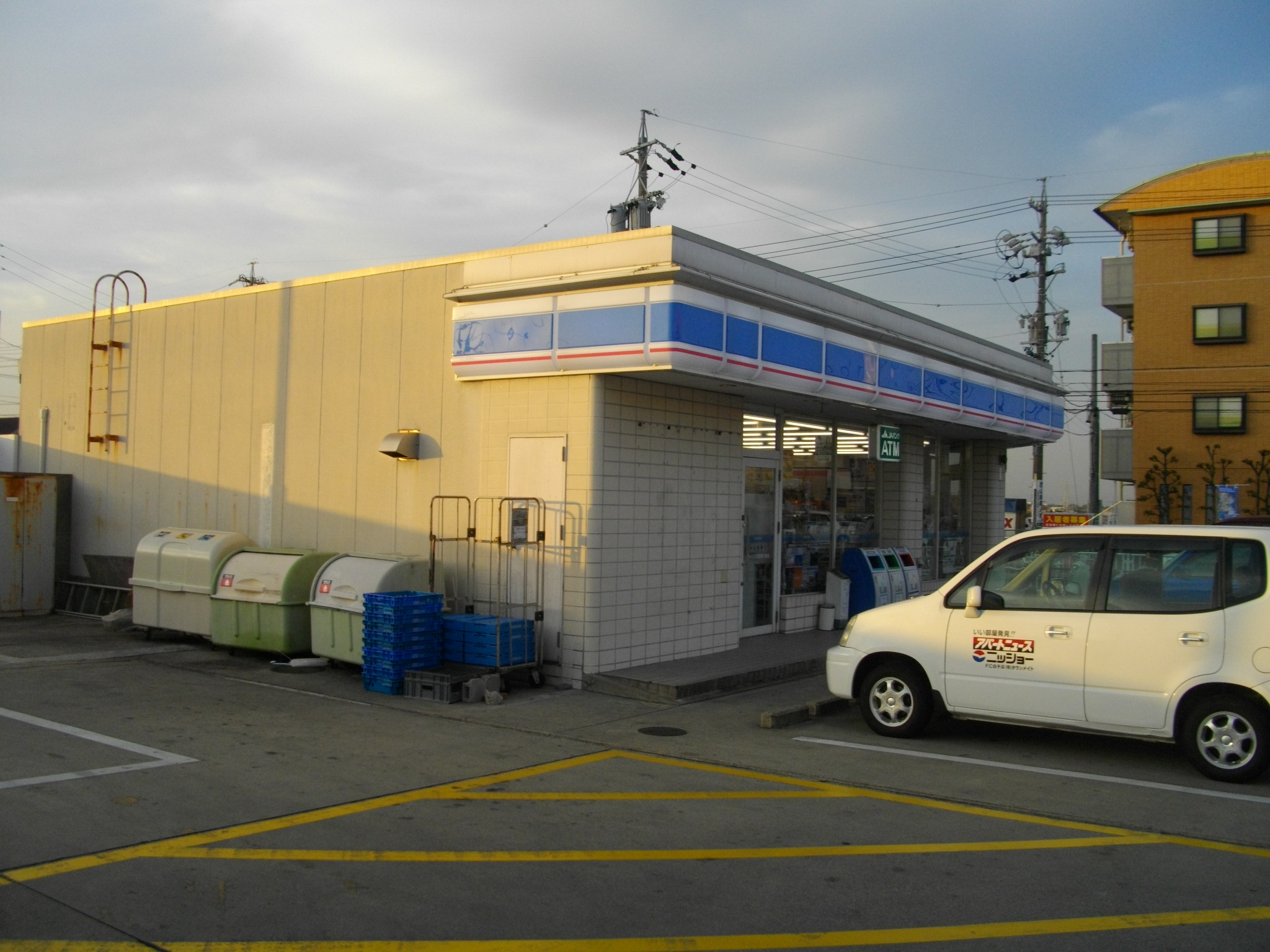 Convenience store. 258m until Lawson Kawage Higashichisato store (convenience store)