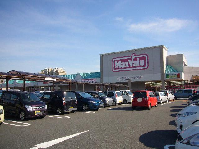 Supermarket. Maxvalu Tsukita store up to (super) 1465m