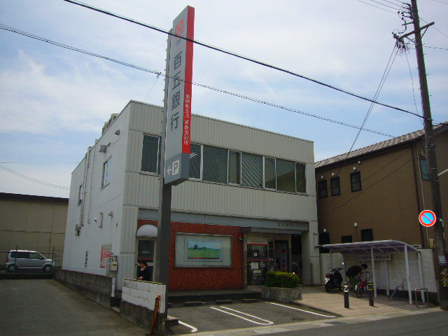 Bank. Hyakugo 1775m until the chestnuts true Branch (Bank)