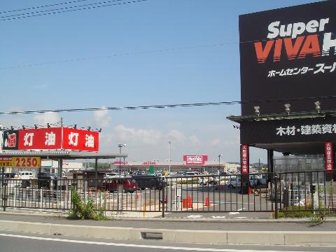 Other. 844m until the Super Viva Home Tsu Shiratsuka shop (Other)