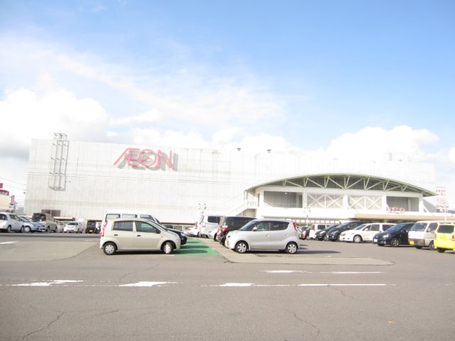 Shopping centre. 1300m until the ion Tsunan shopping center Sun Valley (shopping center)