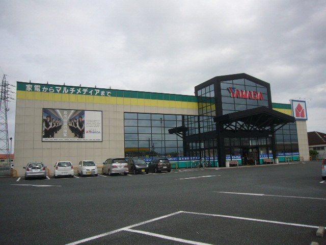 Home center. Yamada Denki Tsuten up (home improvement) 1147m