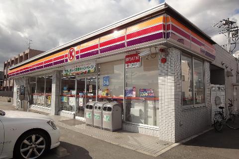 Other. 3629m to Circle K Tsukumo store openings (Other)