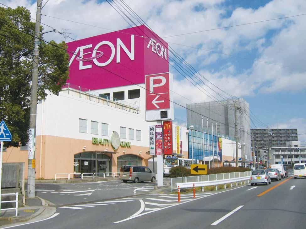 Shopping centre. 1000m to ion Tsuten  [Is next to the shopping center there is also a movie theater, It is very convenient. ] 