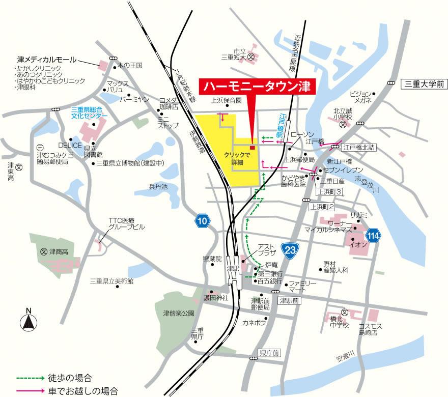 Local guide map. Close to Tsu Station, While located in the heart of Tsu, Also continued development has been streets quiet and bright road if placed in one step Town. 