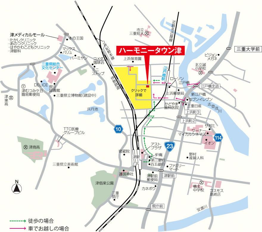Local guide map. Close to Tsu Station, While located in the heart of Tsu, Also continued development has been streets quiet and bright road if placed in one step Town.