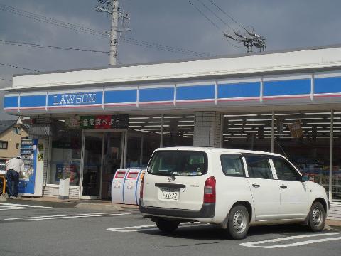 Other. Lawson Tsu Ishinden store up to (other) 1862m