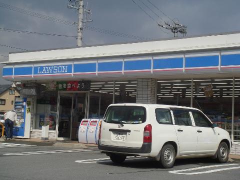 Other. Lawson Tsu Ishinden store up to (other) 2062m