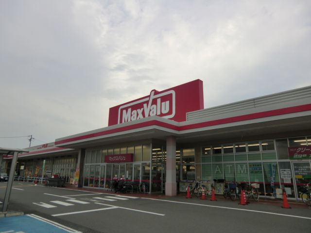 Shopping centre. Maxvalu until the (shopping center) 810m