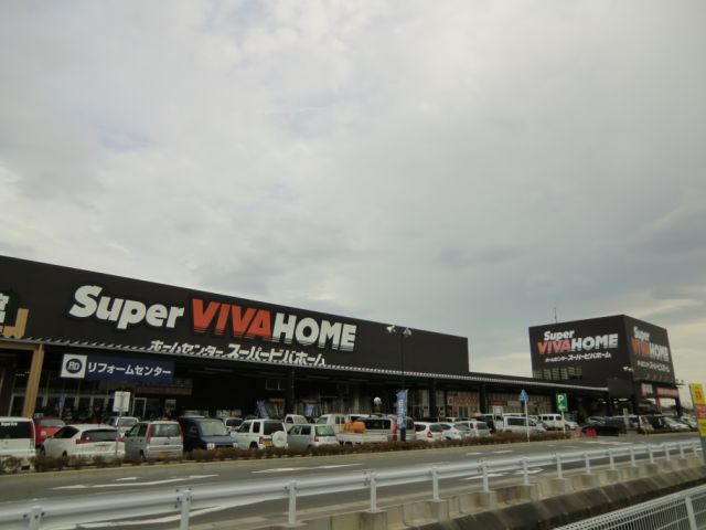 Shopping centre. Viva Home until the (shopping center) 580m