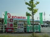 Other. Komeri Co., Ltd. home improvement Hisai store up to (other) 379m