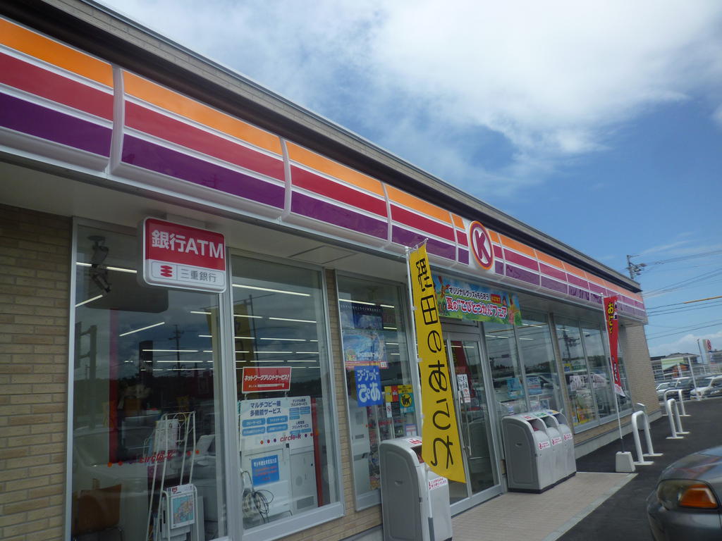 Convenience store. Circle K Tsu Hisai Nomura store (convenience store) to 719m