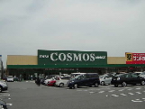 Other. 2103m until the cosmos Shimazaki shop (Other)