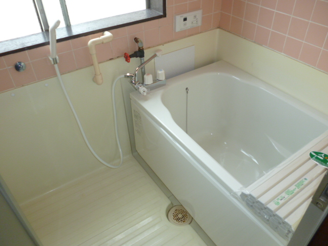 Bath