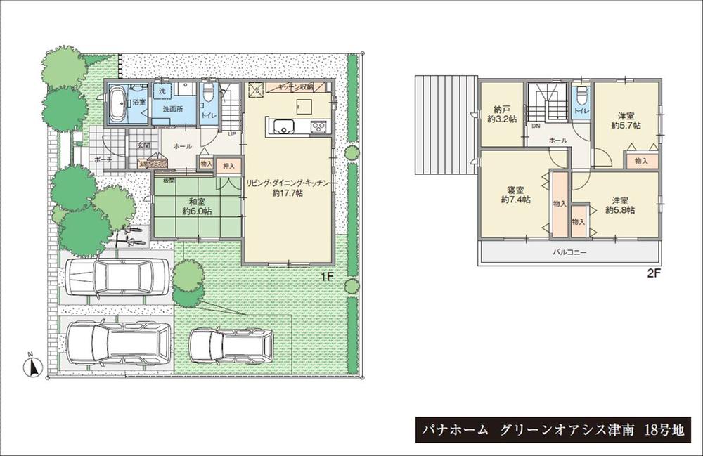 Floor plan. (18), Price 29,980,000 yen, 4LDK+S, Land area 174.35 sq m , Building area 108.63 sq m