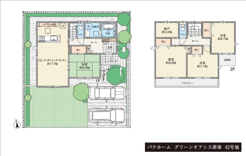 Floor plan. (42), Price 30,800,000 yen, 4LDK+S, Land area 171.78 sq m , Building area 117.57 sq m