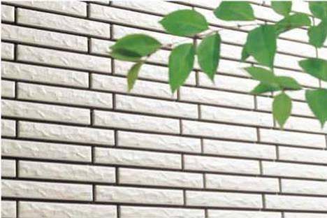 Construction ・ Construction method ・ specification. In light catalyst technology, Clean tile be realized air purification Clean. Reduce the maintenance cost, It will produce the appearance of luxury. 