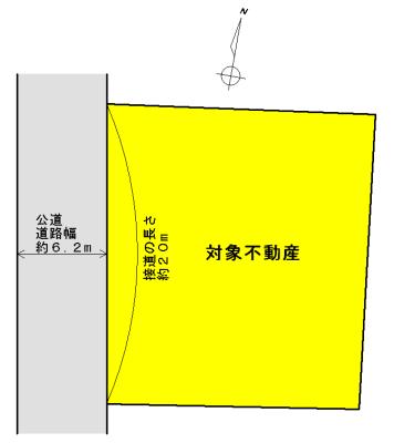 Compartment figure. Land price 15 million yen, Land area 313.22 sq m