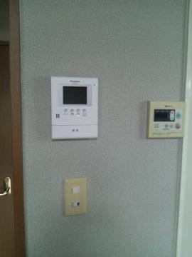 Other room space. Intercom