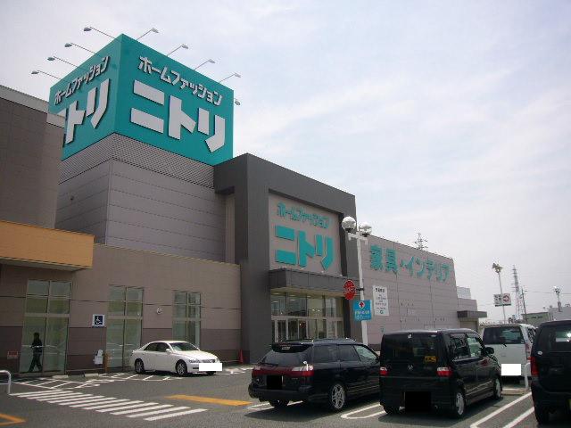 Home center. (Ltd.) Nitori Tsuten (hardware store) to 536m