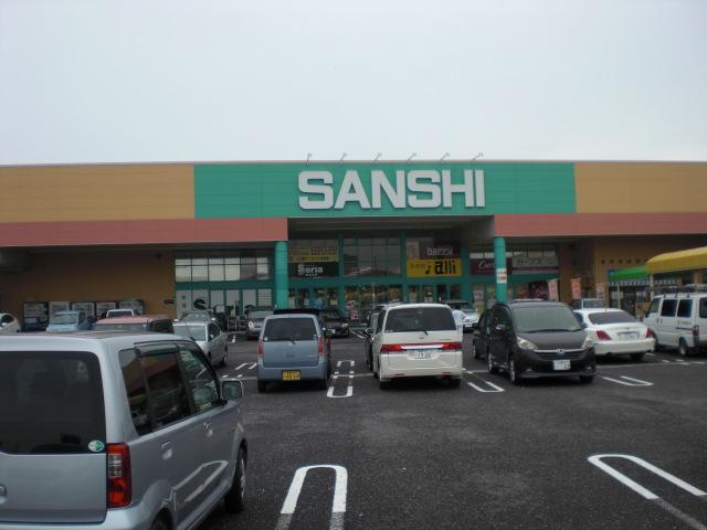 Supermarket. 2004m until Super Sansi Kawage shop